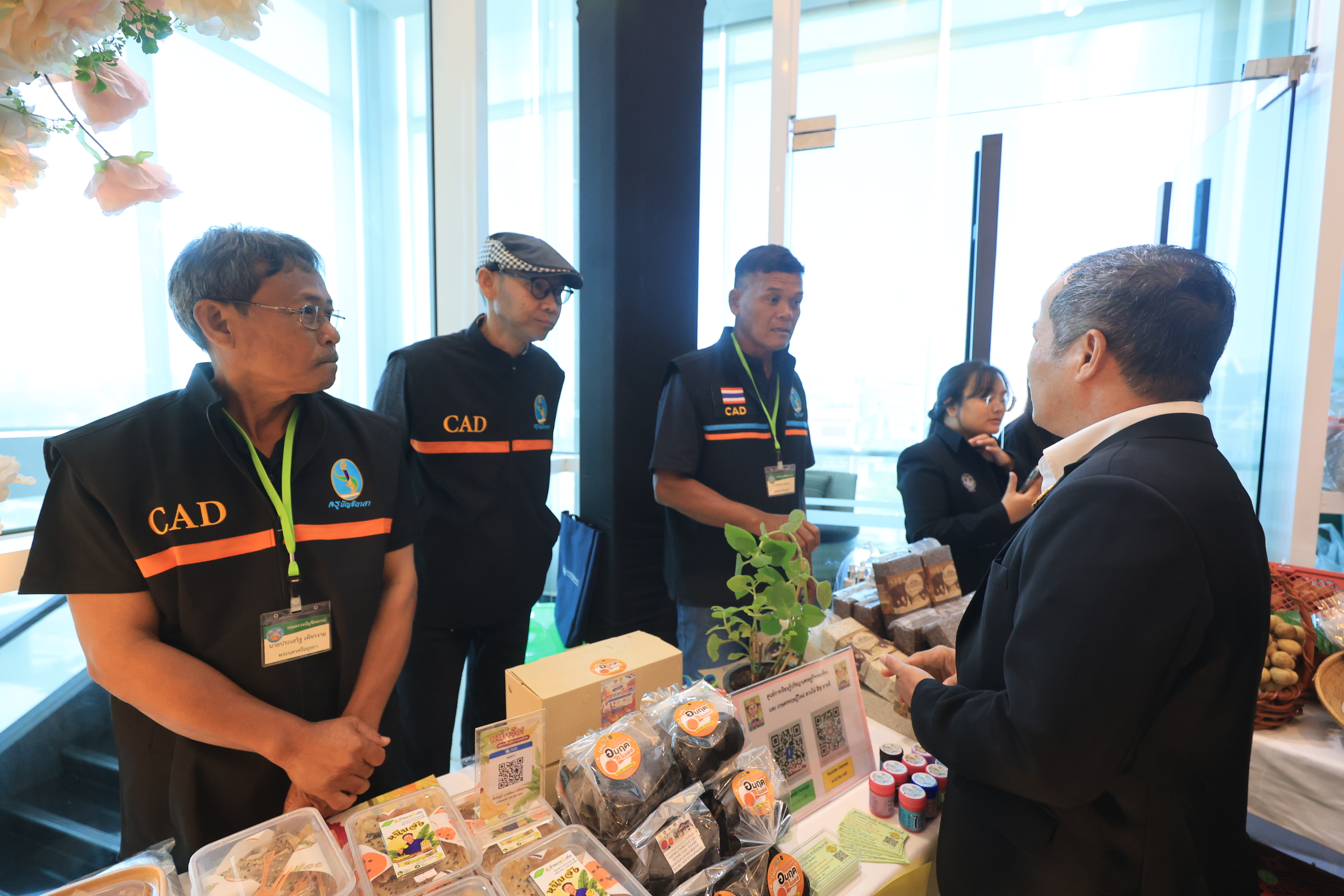 title - ส.ป.ก. ร่วมพิธีเปิดการประชุมสัมมนาเครือข่ายครูอาสาประจำปี 2569 เรื่อง “ยกระดับครูบัญชีอาสายุคดิจิทัล เพื่อเกษตรกรไทย”